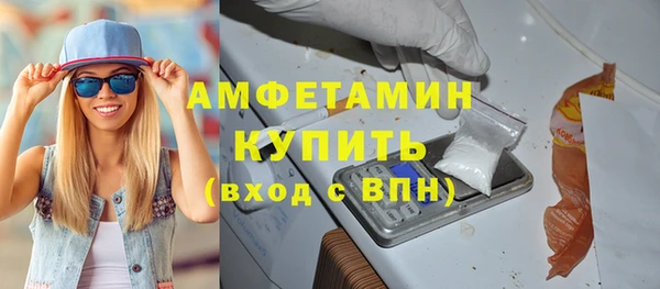 ECSTASY Аркадак