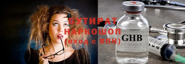 хмурый Арсеньев