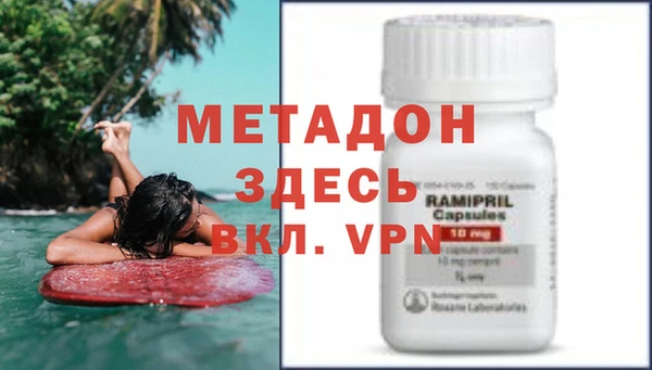 ECSTASY Аркадак