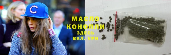 ECSTASY Аркадак
