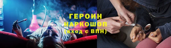 ECSTASY Аркадак