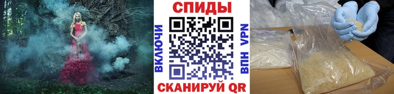 Купить где  Светлоград  Первитин мет 