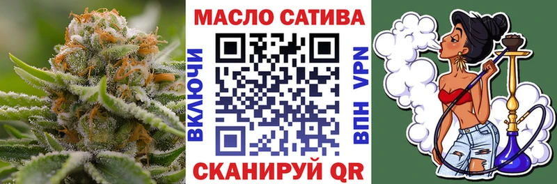 Купить где  Светлоград  ТГК вейп с тгк 